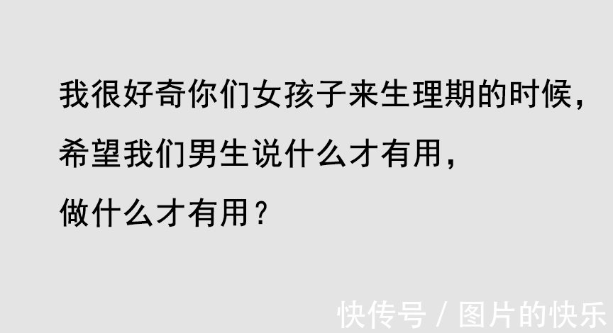 |搞笑神评：这是2万块钱，你拿去多喝点热水
