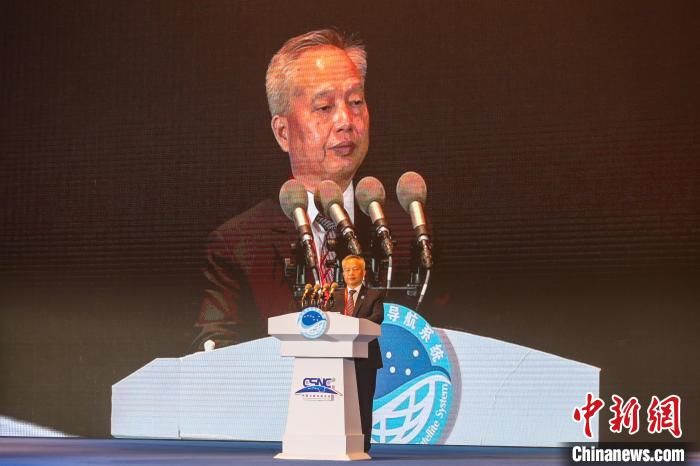杨长风 第十二届中国卫星导航年会开幕 聚焦推动北斗系统高质量发展