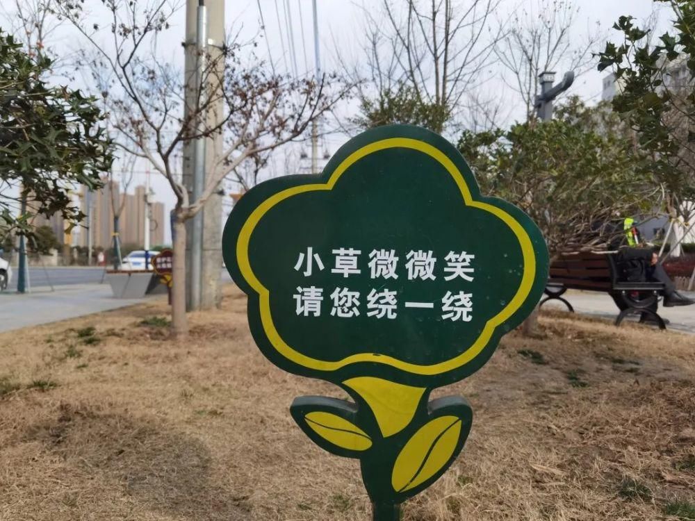 低薪|唯有“春光”不可辜负，假期最后一天来这！
