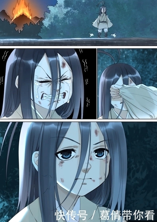 涂山红红|狐妖小红娘东方月初三次流泪,一次比一次扎心!