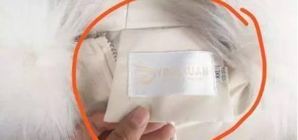 今天才知道,羽绒服领子上的这块布,还有如此神奇的“用处”,早知早受益