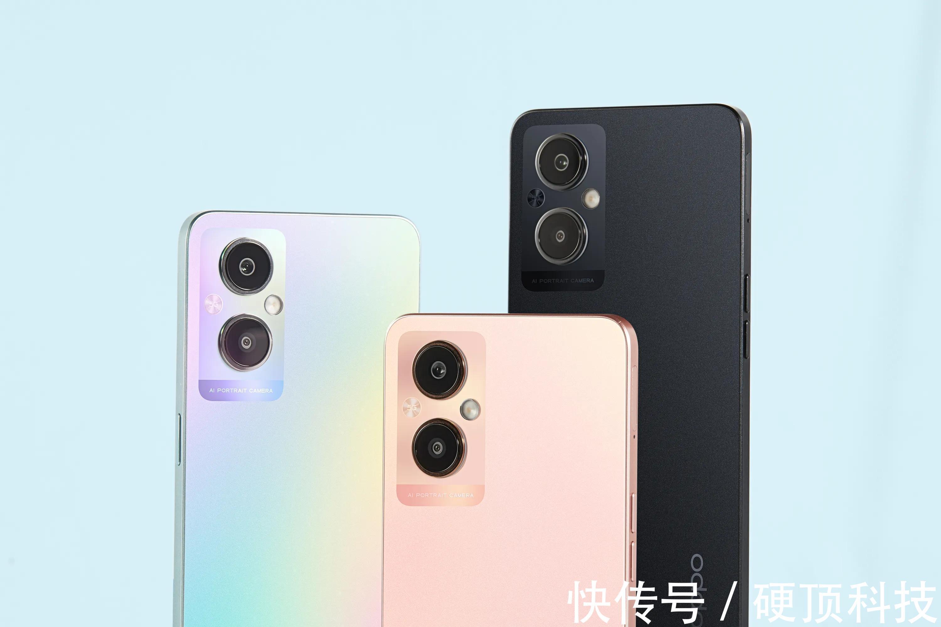 系列史|轻薄高颜值+双子星环呼吸灯，OPPO A96真机三色图赏