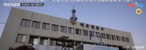 明星|直接让明星去坐牢?韩国这档综艺实在太猛,我们没办法模仿