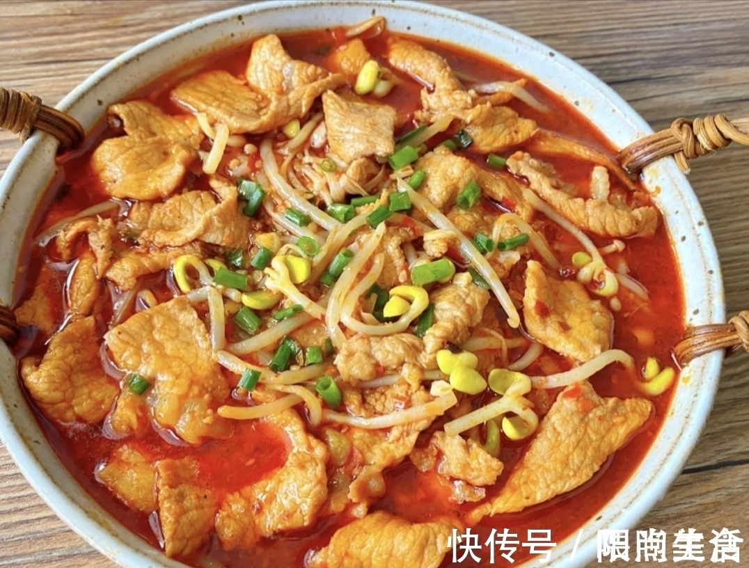 里脊肉|超级下饭的水煮肉片、简单易学、特别的好吃！