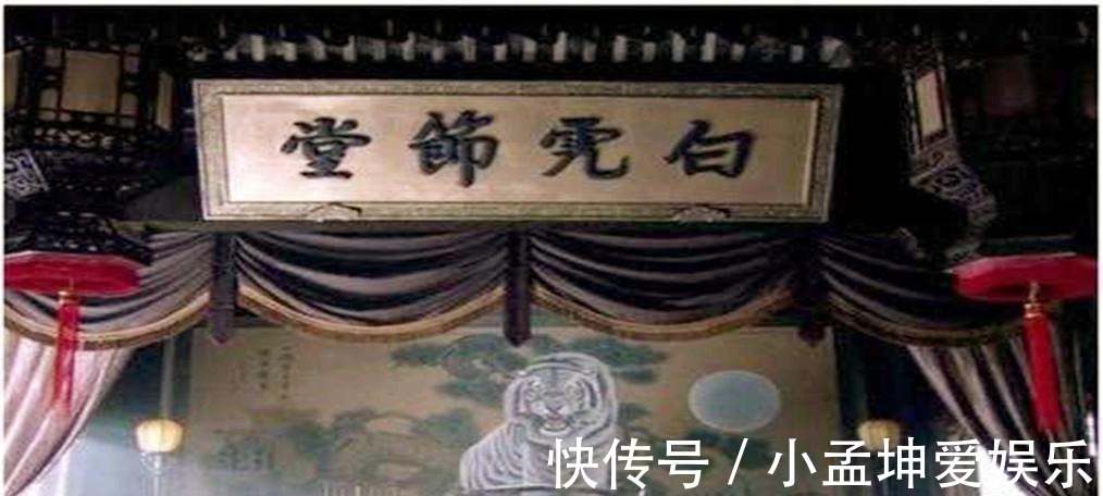 高俅&他是水浒中最令人唾弃的人渣,被一枪捅死,都不足以泄心头之恨