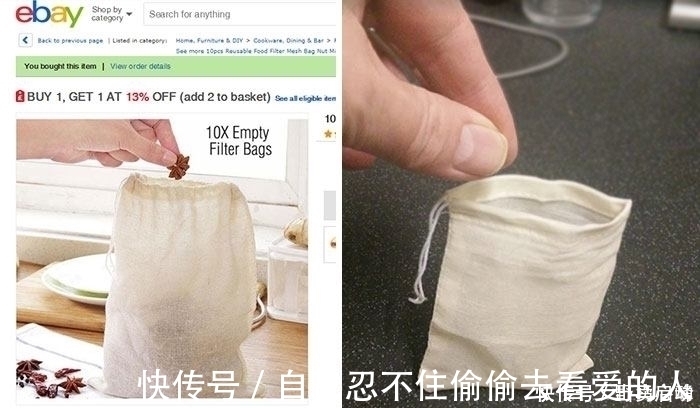 商家|买地毯收到一块毛巾，深不可测的商家套路，谁让你网购不看尺寸的