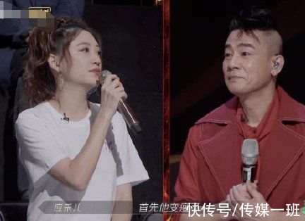 《披荊斬棘》五公表演：張智霖胡子白了，陳小春一襲紅衣唱跳俱佳