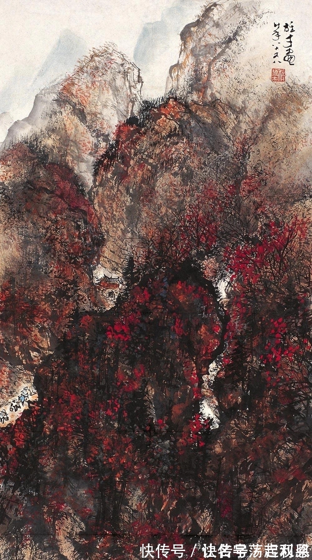 秋景&霜叶红于二月花|黎雄才秋景山水画,美不胜收,美轮美奂!