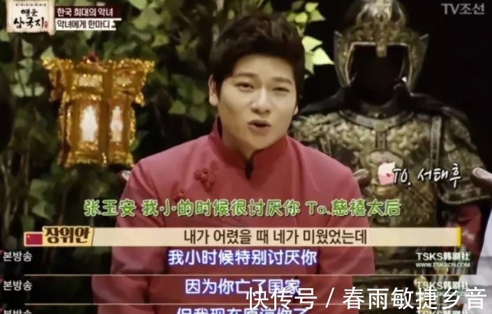 张玉安是如何在国外节目上,怼外国嘉宾的