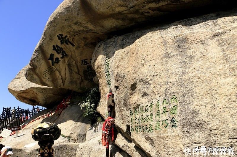 不登华山，何以知山险？有了缆车，都能登华山