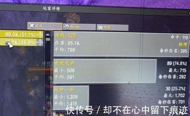 蛇脊凤凰弓|魔兽怀旧服：蛇脊凤凰弓DPS完美测试！20万木桩提升2%，买弓血亏