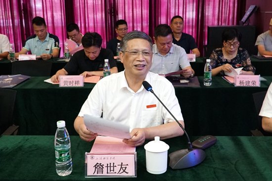 党委|上饶师范学院与江西移动战略合作签约暨5G+联合创新中心揭牌仪式举行