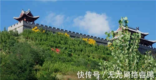 全部|56年前,因郭沫若的一篇文章,陕西14座千年古镇全部被改了名