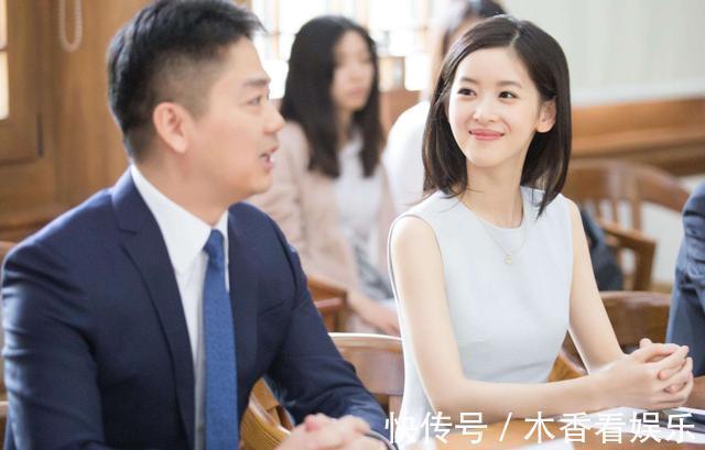 刘强东|刘强东年轻时的老照片,看得让人心酸,难怪能成功!