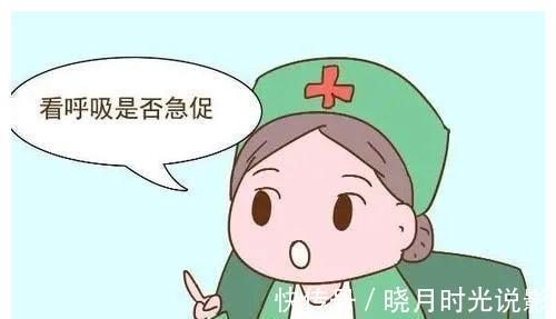 宝宝|小儿推拿李波:孩子一咳嗽就要吃止咳药?有关宝宝咳嗽的常见问题