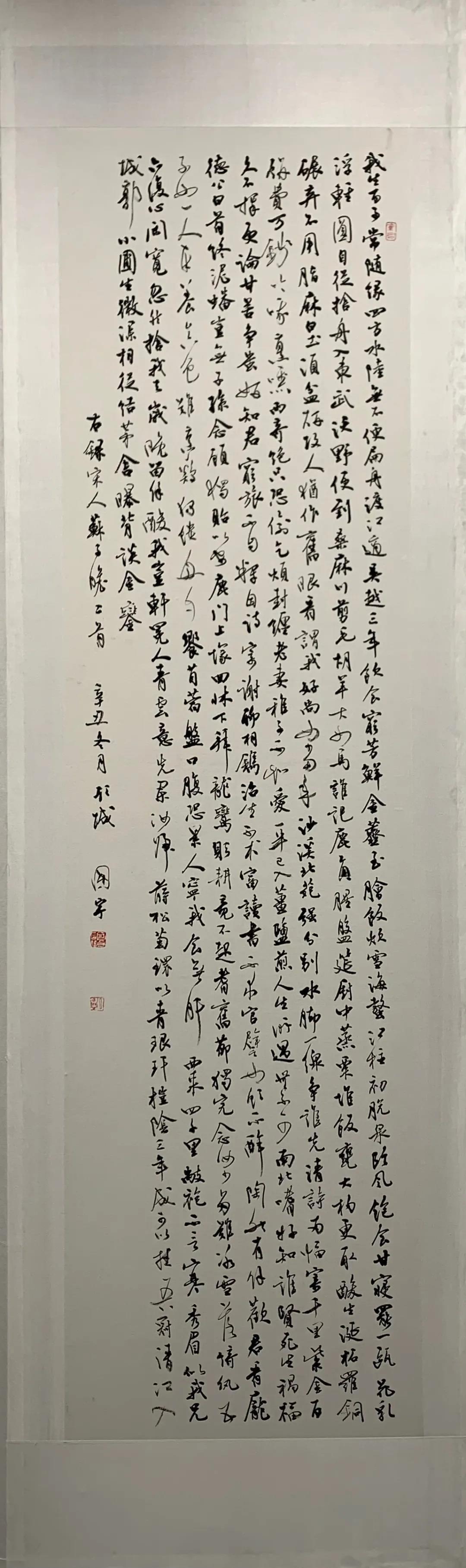 徐州!江苏徐州搞了个书画精品展,都是名家作品,一起去看看