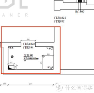 图源|“跟风做了洗衣区，家务多费3小时！”