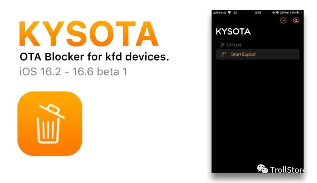 最高支持iOS16.5 阻止系统升级工具来啦-HEU8