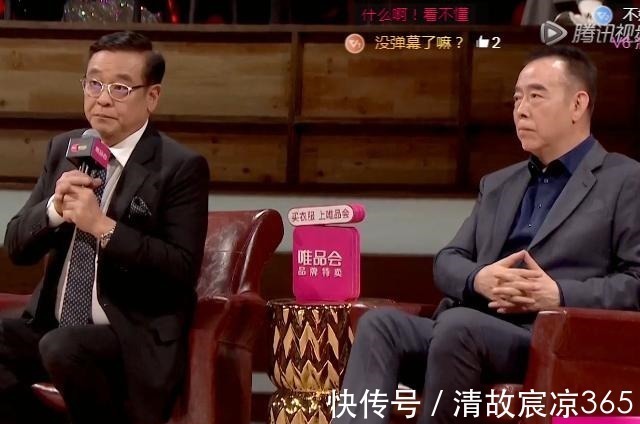 郭敬明總決賽太尷尬了!全程假笑眼眶微紅,爾冬升導(dǎo)演不置一詞