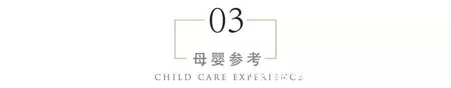 牙弓|孩子睡前的一个坏习惯,正悄悄毁掉自身颜值,很多父母还没察觉到