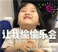 敏感肌|国内3大憋屈洗面奶,明明平价又好用,却“输在包装”,真是讽刺