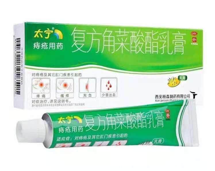 天敌|别看它不起眼,却是痔疮“天敌”,早餐吃一点,帮你缓解痔疮痛!