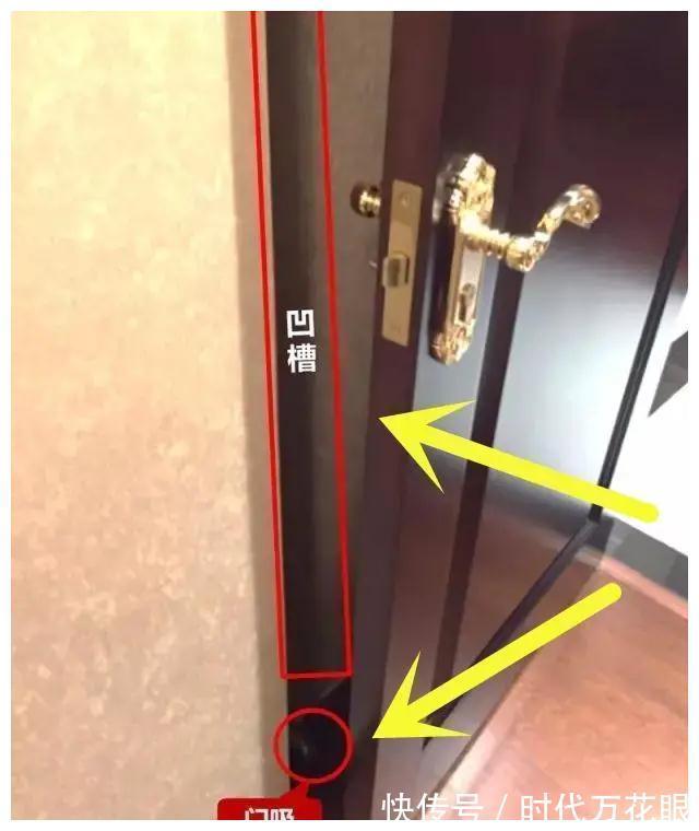 插座|数名业主总结这21处必定装,新房装修注意了,今后是越住越舒服!