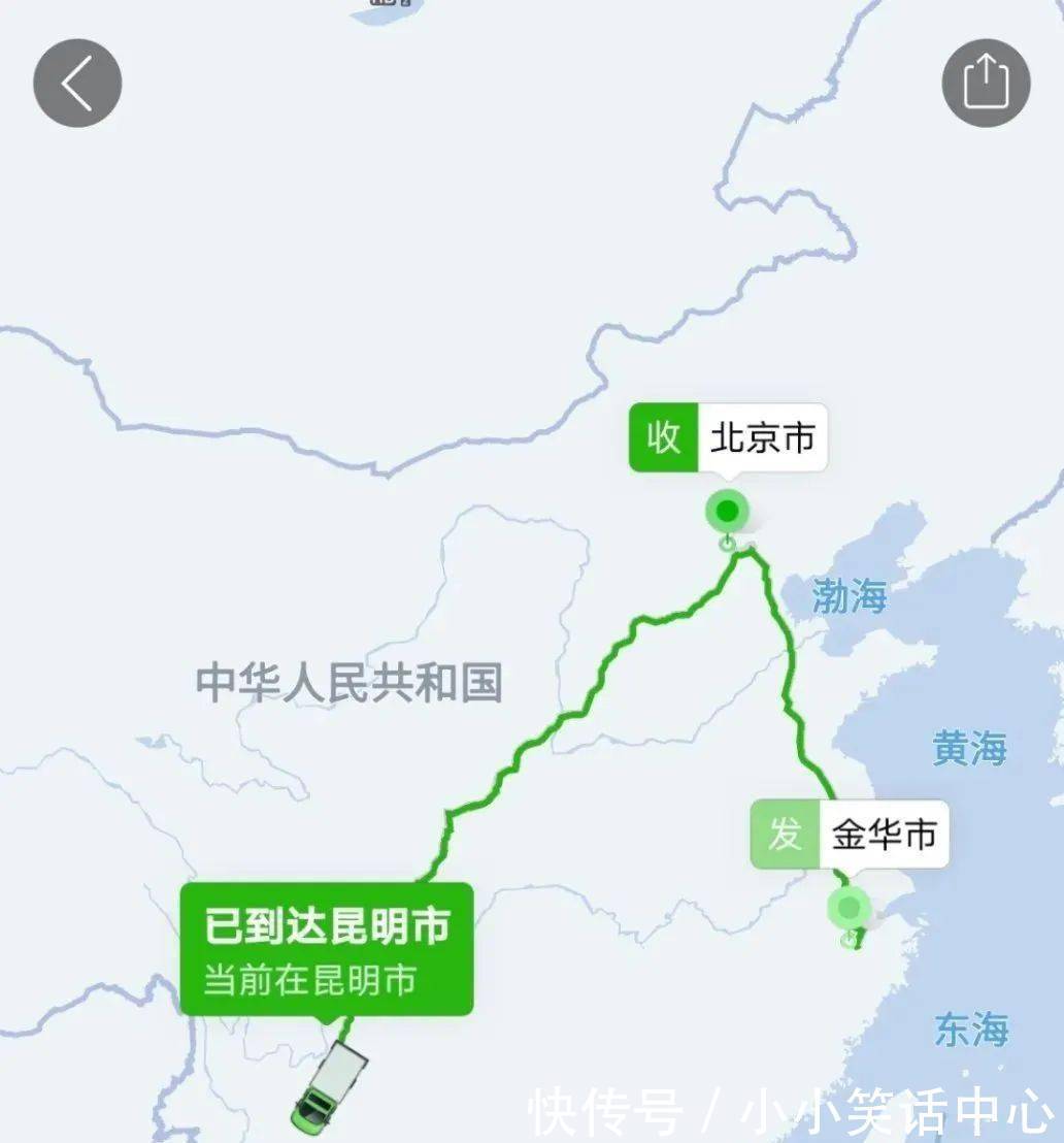 路线|“快递的路线有多离谱？”哈哈哈哈哈笑死就离谱！