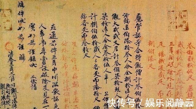 鹦鹉#唐朝僧人写下一首通俗诗,千年后才被发现,道尽世间人情冷暖