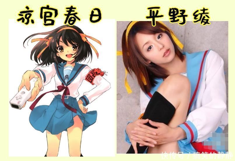 凉宫春日|当声优cos自己配音的角色,阿梓喵还原100,最美还是祢豆子