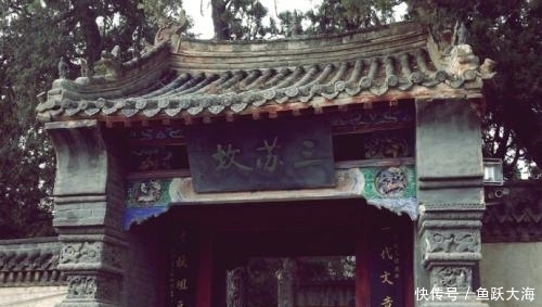 文豪|千古文豪苏东坡的传奇人生(二):自求外放,宦海沉浮!