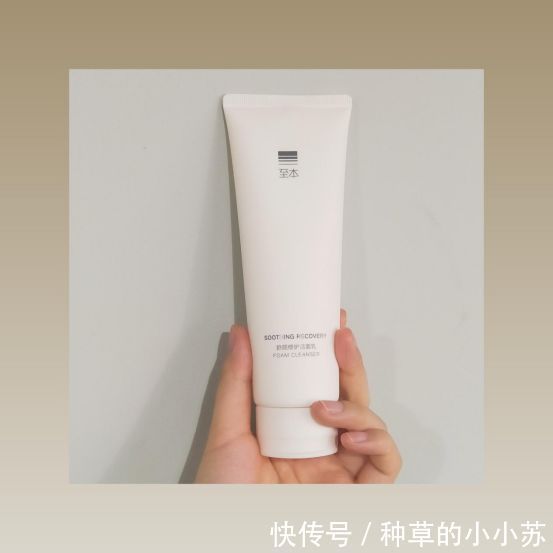 sls|这三类洗面奶被列入伤脸“黑名单”,建议尽量少用,拒绝花冤枉钱