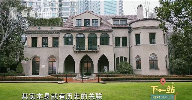 建筑师|下一站丨孙科别墅是邬达克把自己家送给他的吗？