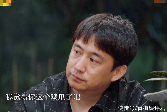 黄老师|黄磊做饭给客人吃，首次被说“没入味”，何老师连忙出来维护