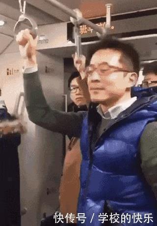 身体|“可以用身体的一个部位换一个亿,你会用哪个部位”能用的太多了吧,哈哈哈哈