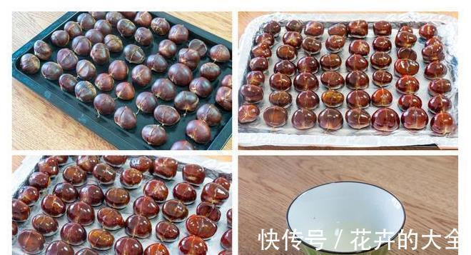 香甜|秋天多吃板栗好处多,分享3种做法,个个自动脱皮,方便又完整