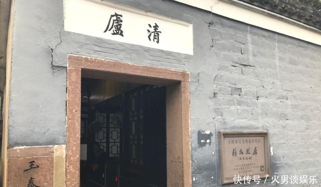 曾宪升|溪口蒋氏故居里的“玉泰盐铺”,蒋介石出生在这个房间