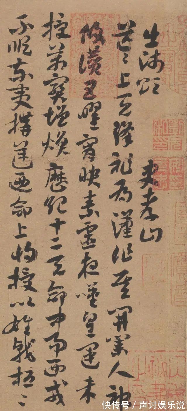 姜夔|读姜夔书论《续书谱》，致敬孙过庭，学写有法度的草书