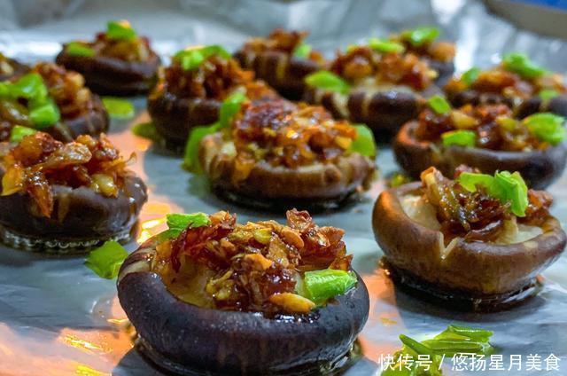 适量|一道让人食欲大开的美食蒜香香菇,独特的香味,真不错!