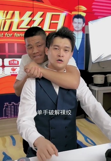 跨界|李景亮挑战小沈龙的结果来了:演绎单手破裸绞,嘲讽雷人太极大师