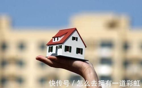 房子|财产分割“新规”还剩1个月就执行!之后开始,小心这些亲戚分钱