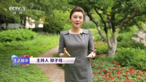 播音腔|央视主持人郑子可进步明显，典型播音腔吸粉，整体节奏把控到位