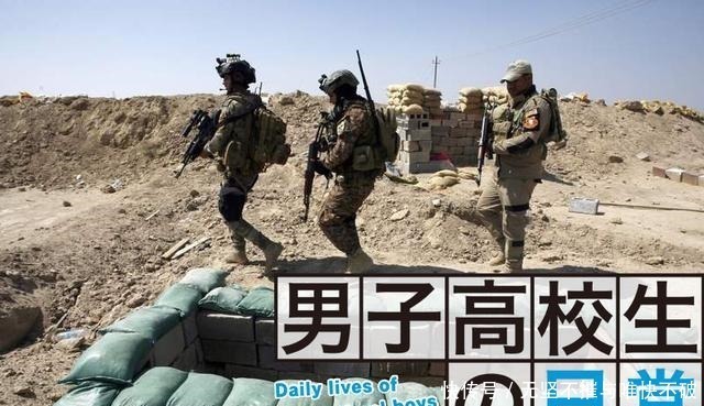 标题|网友吐槽随便找张图,P上动画标题,感觉一下就二次元了起来