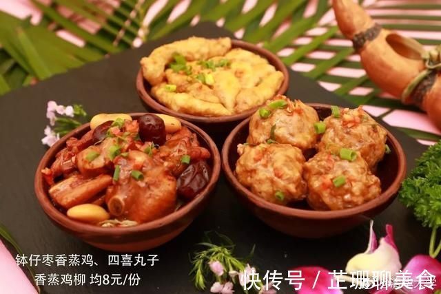 食堂|清华大学的伙食有多好？厨师年年外出学艺，为了吃，高考也值得拼