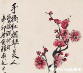 齐白石#齐白石的怪画 画牛不见牛, 画什么不见什么！