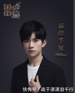 “百看不厌”的四部综艺,《明侦》勉强上榜,榜首实至名归