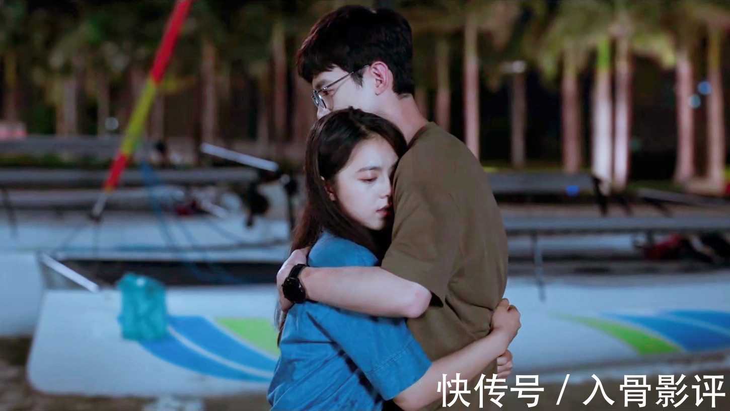 诗情!《开端》:肖鹤云和李诗情,一起勇敢,互相取暖,是彼此的支柱