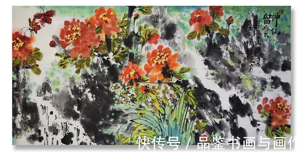 书画@《大美为真》中国当代书画名家学术邀请展—胡焱