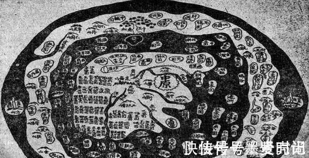 美国&《山海经》丢失三千年的配图找回来了!美国专家:中国古人太厉害