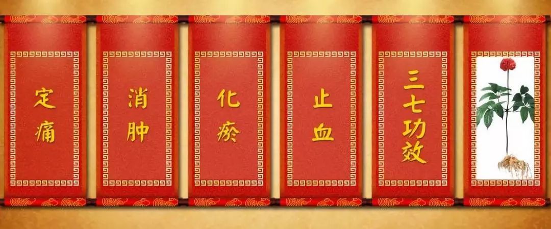 温阳|88岁国医,血管光滑无斑块!他坚持30年的养生二宝,值得借鉴!